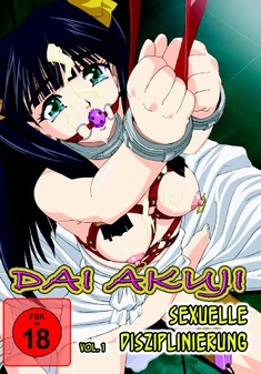 DAI AKUJI VOL. 1 - SEXUELLE DISZIPLINIERUNG