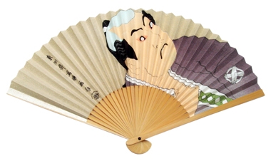 F�cher Sumo
