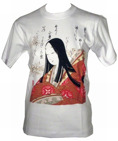 Japan Shirt  Geisha