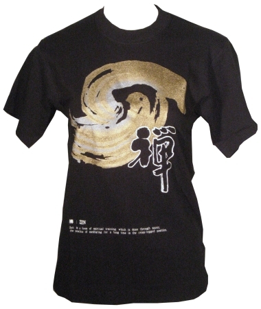 Japan Shirt Zeichen 2