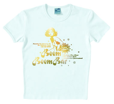 Logoshirt - Boom Boom Bar - Shirt