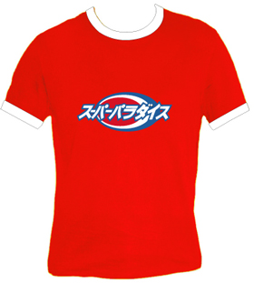 TUNA SuperParadise - rot - girlie shirt
