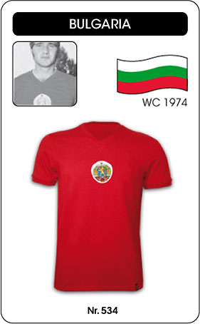 Bulgarien Retro Trikot