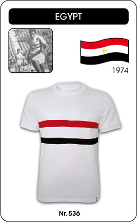 �gypten - Egypt - 1974 - Trikot