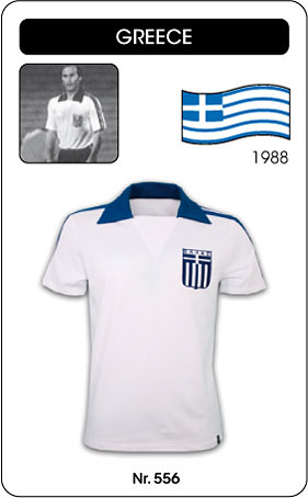 Griechenland Retro Trikot 1988