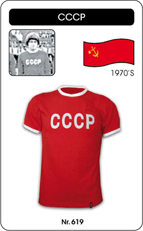 UdSSR Retro Trikot Sowjetunion