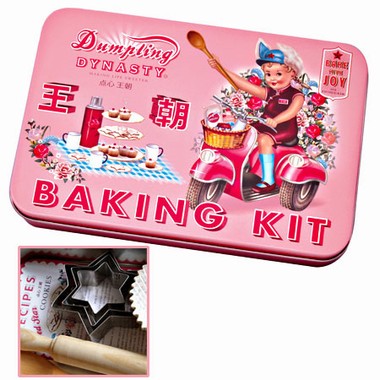 Baking Kit - Dumpling Dynasty