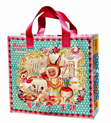 Shopper (jump for joy) - Dumpling Dynasty