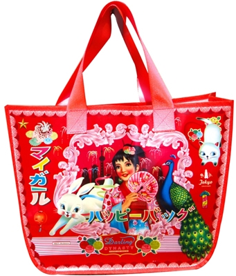 Shopper Darling - Dumpling Dynasty