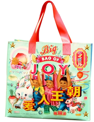 Shopper Joy - Dumpling Dynasty