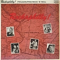 VARIOUS ARTISTS - Rockaphilly!