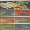 VARIOUS ARTISTS - Boppin' Cadillac