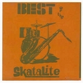 SKATALITES - Best Of The Skatalite
