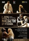 Shostakovich - Lady Macbeth of Mtsensk [2 DVDs]