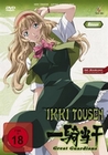 Ikki Tousen - Great Guardians/Bonus