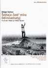 Sestaja cast` mira/Odinnadcatyj - Ed. Filmmuseum