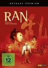 RAN - Arthaus Premium [2 DVDs]