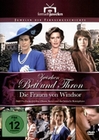 Zwischen Bett und Thron [2 DVDs]