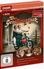 Das Gesellenstück