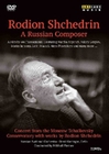 Rodion Shchedrin - A Russian Composer [2 DVDs]