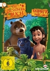 Das Dschungelbuch - Staffel 1.1 [5 DVDs]