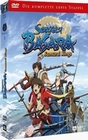 Sengoku Basara - Samu... - St. 1 [3 DVDs]