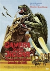 Gamera gegen Jiggar - Frankensteins... [LE]