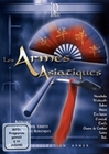 Asiatische Waffen [3 DVDs]