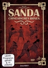 Sanda - Chinesisches Boxen
