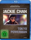 Jackie Chan - Tokyo Powerman - Dragon Edition