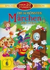 Die schnsten Mrchen der Welt [SE] [5 DVDs]