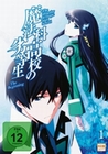 The Irregular at Magic High... Vol. 1 [2 DVDs]