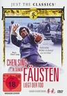 Chen Sing - In seinen Fäusten liegt der Tod