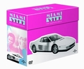Miami Vice - Die komplette Serie [30 DVDs]