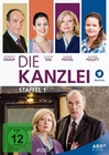 Die Kanzlei - Staffel 1 [4 DVDs]