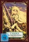 Chaika - Staffel 2/Vol.4 - Die Sargprinzessin