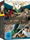 Record of Lodoss War - Gesamtausgabe [3 DVDs]