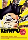 Tempo