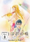 Shigatsu Wa Kimi No Uso - Sekunden..Vol.1