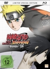 Naruto Shippuden - Bonds/The Movie 2 [LE][+DVD]