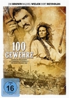 100 Gewehre (DVD)