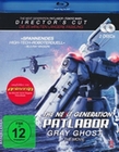 The Next Generation: Patlabor - Gray Ghost