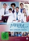 In aller Freundschaft - Die jungen...Staffel 2.2