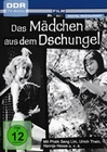 Das Mdchen aus dem Dschungel - DDR TV-Archiv