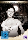 Das Lächeln einer Sommernacht