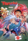 Tenchi Muyo - Vol. 4 [2 DVDs]