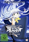 Arpeggio of Blue Steel - Ars Nova [LE] [3 DVDs]