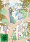 Sword Art Online - Vol. 2.3