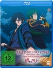 Akatsuki No Yona - Volume 4/Episoden 16-20