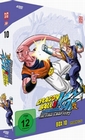 Dragonball Z - Box 10 - Episoden 151-167 [4DVD]